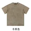 Camiseta masculina de manga curta, corte solto, ombros caídos, gola redonda, qualidade de exportação, modelagem europeia e americana, algodão 230g, acabamento lavado e desgastado, com efeito vintage de tingimento em cera