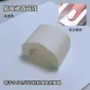 Succión Automática de Perlas de Vidrio para Uñas, Imán Ojo de Gato para Principiantes, Fijador Anticaída con Fuerza Magnética Superfuerte