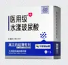 Gama Completa de Condones con Sensación de Pluma, Condones Ultra Delgados Huaxi con Ácido Hialurónico y Cáscara de Aguacate, Venta al por Mayor de Juguetes Sexuales para Adultos