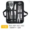 Amazon Conjunto de Ferramentas para Churrasco Garfo Pá Pinça com Bolsa de Oxford Caixa de Alumínio Ferramenta de Churrasco e Assar de Aço Inoxidável para Uso Doméstico ao Ar Livre