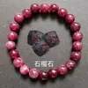 Pulsera de Cristal Popular Transfronteriza 8mm Gema Roja Verde Cristal Fresa Lapislázuli Pulsera Pulsera de Piedra Natural Venta al por Mayor de Fábrica