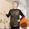 Top de primavera da mãe Nova camisa feminina de meia-idade primavera e outono verão fina manga comprida camiseta da moda camisa de base para idosos