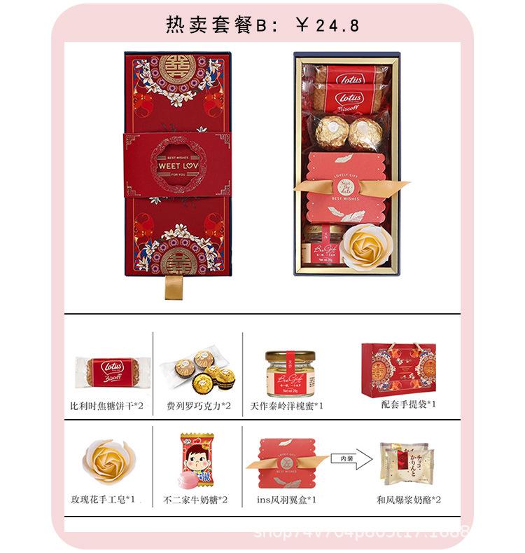 详情页_05.jpg
