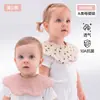 Toalha de Saliva Dupla Face para Bebê Algodão Puro Impermeável Babador Gaze Macio para Bebê Recém-Nascido Petal Anti-Vômito