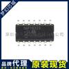 PIC16F18323-I/SL 16F18323 microcontrolador microcontrolador agente original