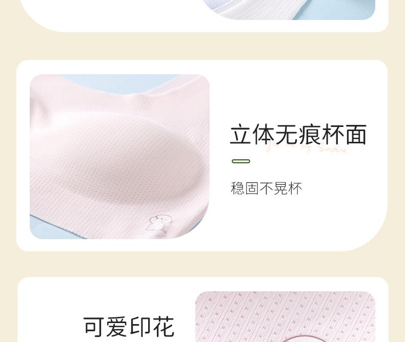 2478详情_27.jpg