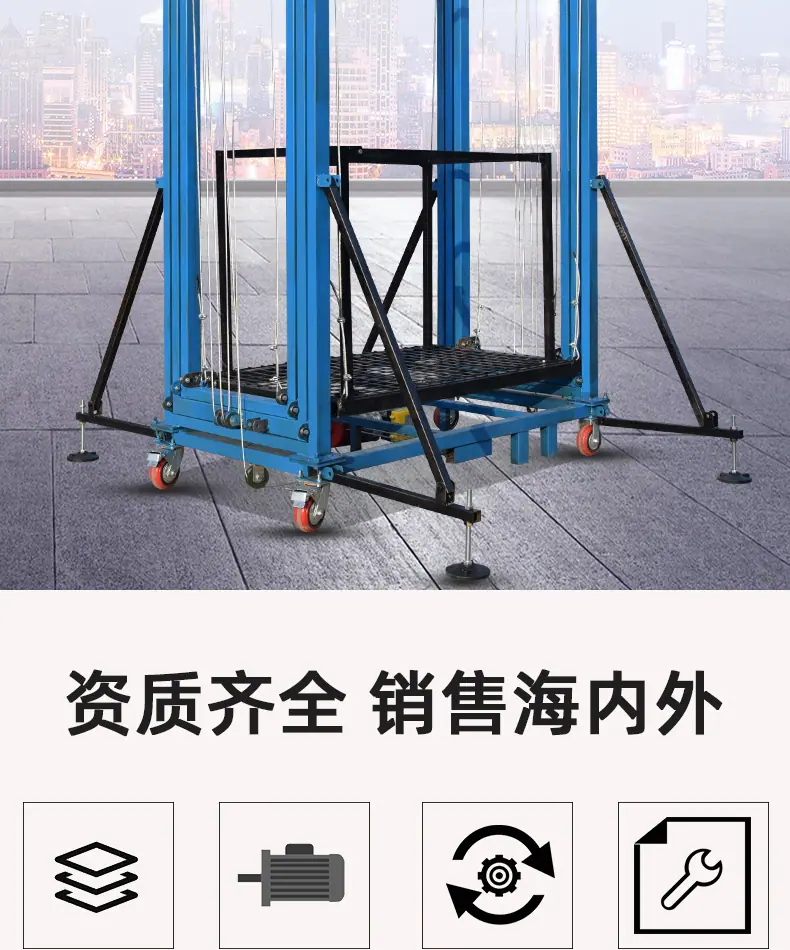 国宾阿里脚手架详情_05.jpg
