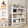 Prateleira de Armazenamento para Cozinha Espessada de Chão Multicamadas Doméstica para Micro-ondas Prateleira de Armazenamento Multifuncional Prateleira Integrada para Panelas e Forno