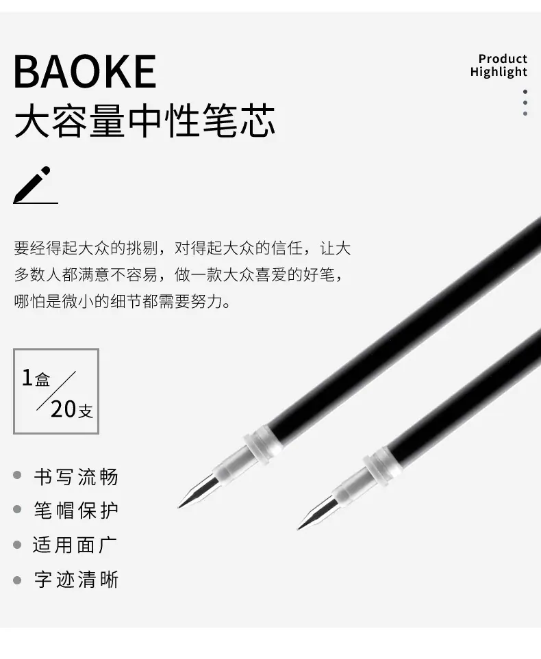 详情7.jpg