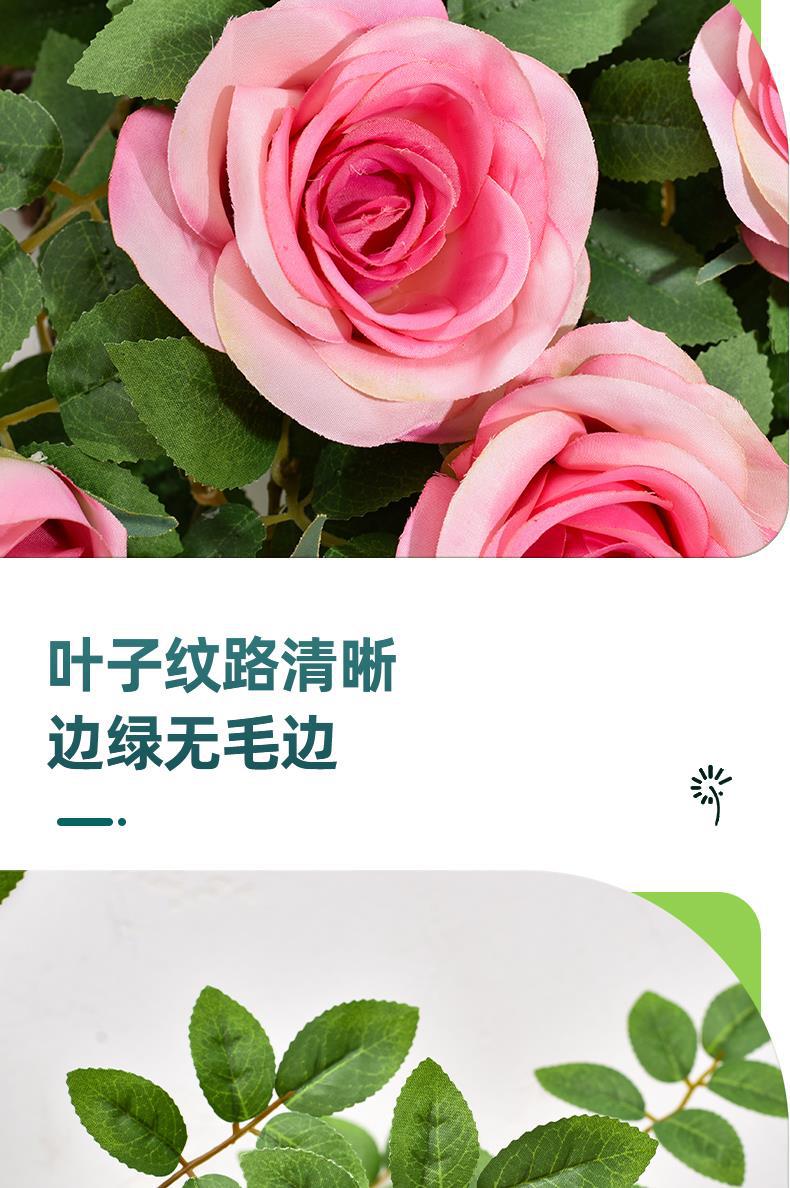 仿真玫瑰花藤,吊兰墙面造景网红花墙打卡壁挂,橱窗装饰绿植假花藤条