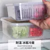 Caixa de Armazenamento com Drenagem Caixa de Conservação para Geladeira Caixa de Refrigeração Selada para Frutas Cozinha Alimentos Cesto com Drenagem de Quatro Compartimentos Suporte de Armazenamento