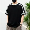Camiseta para Hombre, Nuevo Estilo de Verano, Camiseta Fresca de Retazos Sorona con Cuello Redondo, Pantalones Casuales Versátiles, Top para Hombre