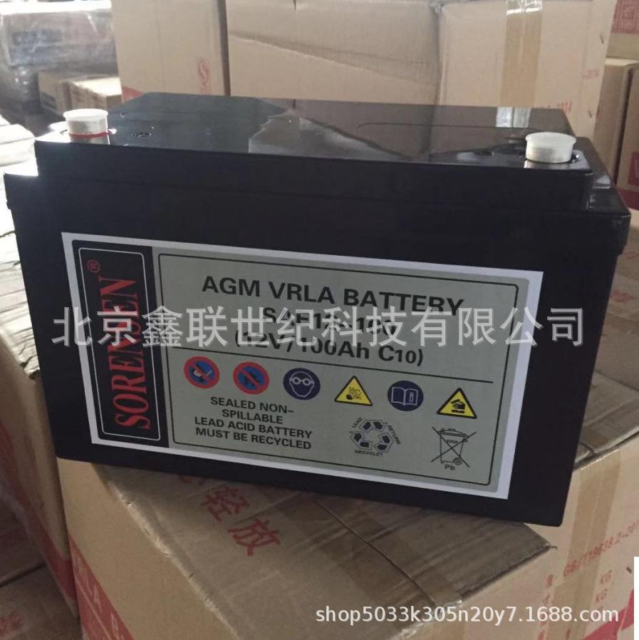 QQ截图20191126163825.png