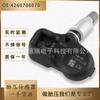 4260706070/Pmv-C215 Adecuado para Toyota Lexus Sensor de Presión de Neumáticos Venta Directa de Fábrica Mayorista