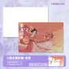 Tarjetas Postales Personalizables con Impresión Sensible a la Tinta, Revelado de Color al Exponerse al Agua, Tarjetas Laminadas, Impresión de Anime y Bidimensional