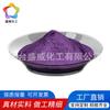 Colorante disperso disperso Amarillo M-4GL disperso Rojo Jade SE-GFL Disperso Azul RSE Longsheng salto tierra venta directa