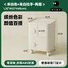 Gabinete Lateral Móvel para Uso Doméstico no Quarto, Mesa de Cabeceira para Apartamento Pequeno, Gabinete Lateral Multifuncional Simples para Sofá, Gabinete de Armazenamento Tipo Gaveta
