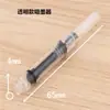Absorbedor de Tinta para Pluma, Accesorios para Plumas, Aplicador Elástico de Tinta, Aplicación Auxiliar de Tinta, Reemplazable