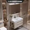 Tocador de baño lavabo lavabo encimera piedra sinterizada doblado en caliente lavabo integrado combinación de gabinete de baño simple moderno montado en la pared