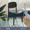 Silla de plástico para el hogar, gruesa, para comedor, apilable, con respaldo, moderna y sencilla, para restaurante, comercial, de cuerno