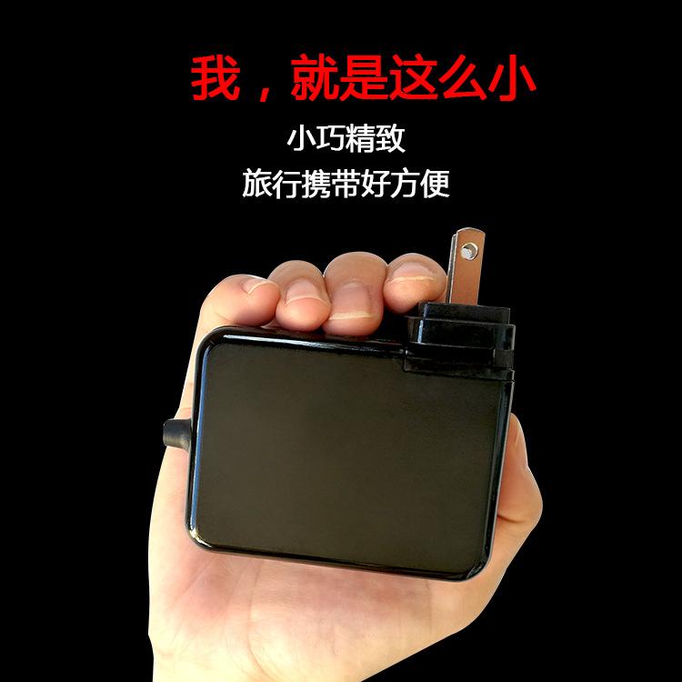 H1详情-拿手上小巧-750x750