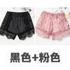 Shorts de Seguridad para Mujer, Antiexposición, Estilo Delgado de Verano, Se Pueden Usar Afuera, Leggings, No se Enrollan, Talla Extra, Shorts Holgados de Encaje para Casa