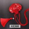 Bolsa Hanfu de Brocado Sorrindo de Boca Aberta Pequeno Saquinho Ornamento Pendurado Saquinho Vazio Bolsa de Brocado Presente de Feriado Estilo Chinês