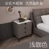 Lámpara de Foco Lujo Moderno Pizarra Cuero Mesita de Noche Gabinete de Tres Cajones Cama de Celebridad de Internet de Gama Alta Italiana Mesita de Noche de Madera Maciza