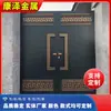 Portão de Arte em Alumínio Portão de Pátio Fabricante Atacado Personalizado Novo Estilo Chinês Liga de Alumínio Portão Para Comunidade de Vilas