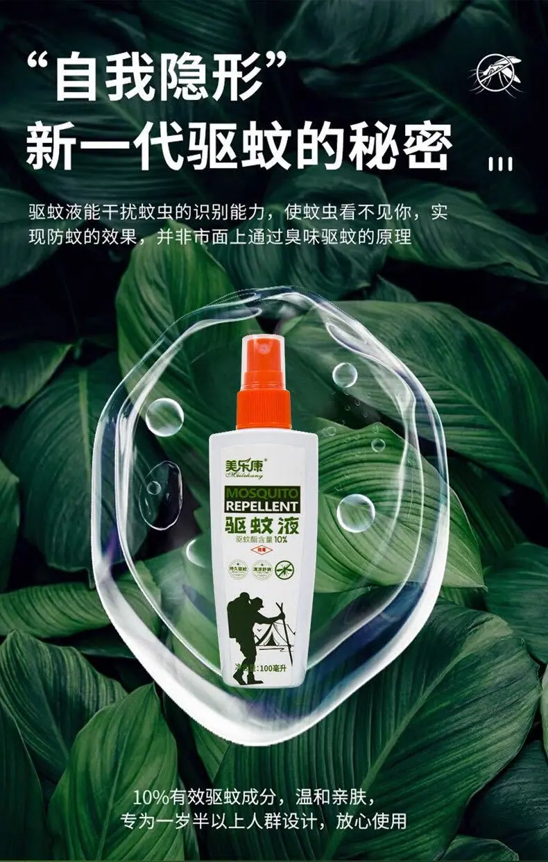 微信图片_20250525114007