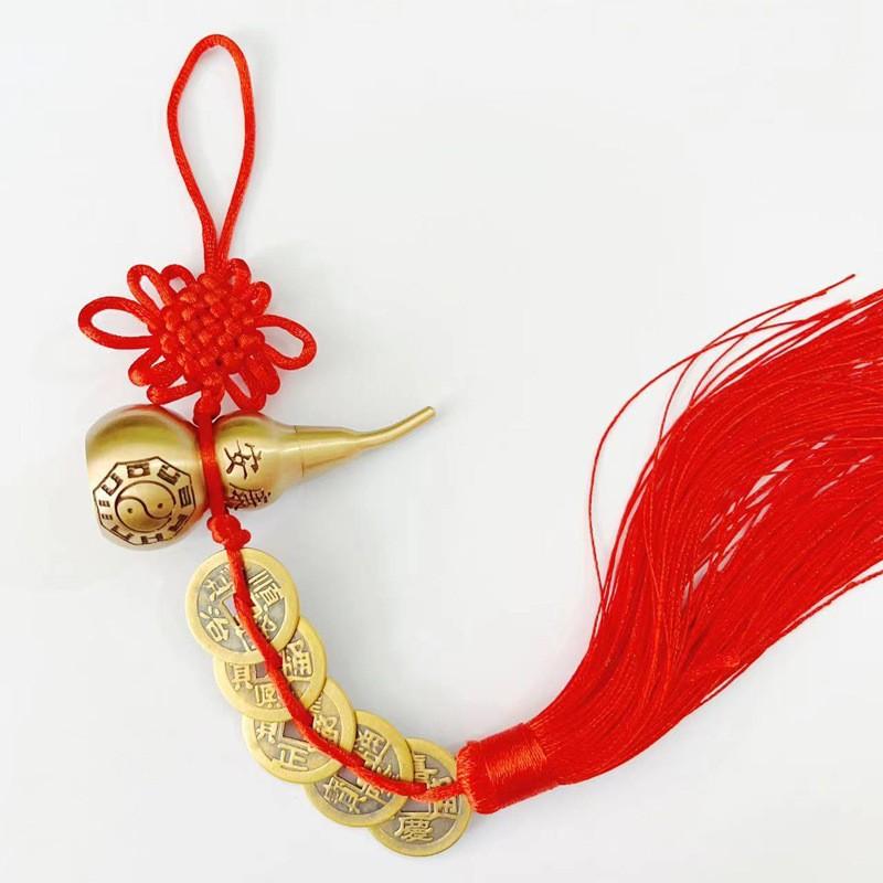 红绳结+安康铜葫芦黄铜五帝钱