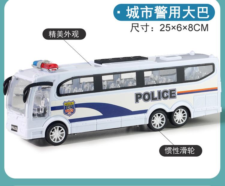 城市救援_12.jpg