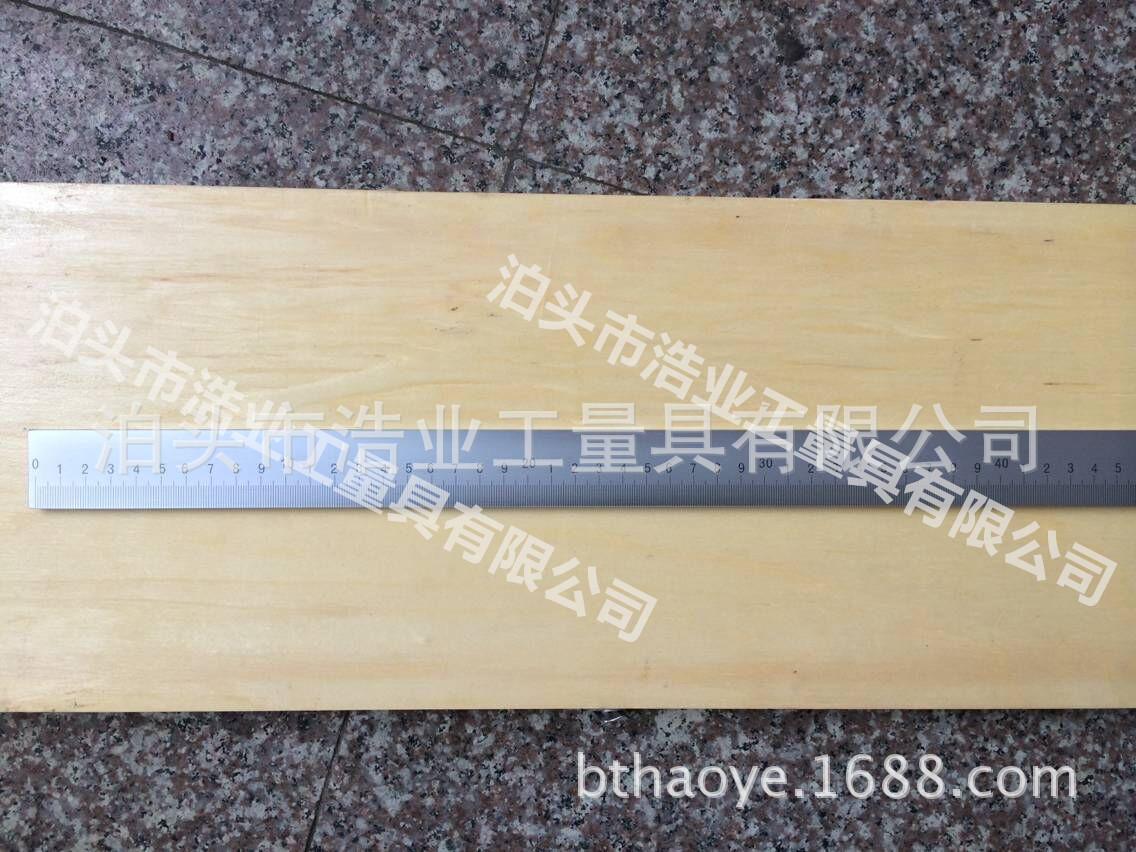 直尺带刻度
