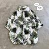 Camisa Floral Masculina Manga Curta Vetiver Estilo Coreano Solta Verão Retrô Tendência 2025 Tamanho Grande Feminina Bonita Havaiana
