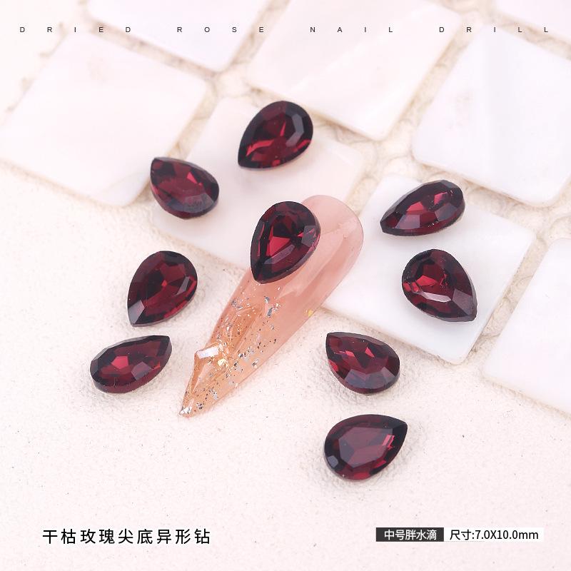 [胖水滴·中号]7x10mm.jpg