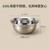 Tazón infantil de acero inoxidable 316L, tazón de doble asa de dibujos animados, tazón para autoalimentación de bebé, tazón de sopa para el hogar, antideslizante y antiquemaduras