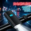 Luz Frontal para Bicicleta Carga USB Luz de Bocina Iluminación Nocturna al Aire Libre Linterna Equipo de Ciclismo para Bicicleta Bocina Luz Frontal