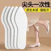 Plantillas Desechables de Pulpa de Madera, Absorbentes de Sudor, Antiolor, Transpirables, para Zapatos de Tacón Alto al Desnudo, Pies Sudorosos en Entrenamiento Militar, Plantillas Especiales para Hombre para Primavera y Verano