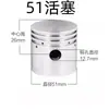 Nuevo compresor de aire pequeño compresor de aire de accionamiento directo con bomba de aire de aceite accesorios codo válvula antirretorno conexión de tubo de aluminio