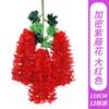 Decoración de Techo de Flores de Glicinia Artificial Glicinia Lila Flor Falsa Enredadera de Frijol Densa Fondo de Boda Tira de Flores