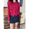Nuevo Punto de Cachemir de Principios de Otoño para Mujer Cuello Redondo Color Sólido Moda Casual Estilo Coreano Suave y Sedoso Punto de Lana Ropa de Punto Chaqueta