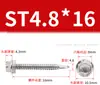 Tornillo de cola de broca de acero inoxidable 410 Hexágono exterior con arandela Tornillo de cola de broca GB15856 Tornillo de cola de golondrina Tornillo autorroscante