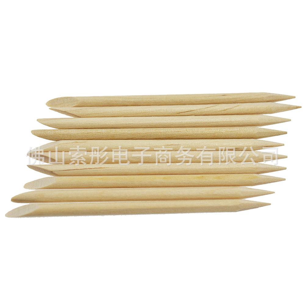 8621148937_1297727645