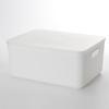Caja de Almacenamiento Escritorio Japonés Desorden Maquillaje Cesta de Plástico con Tapa Cajón de Cocina Interior Baño Organización del Hogar Caja de Almacenamiento