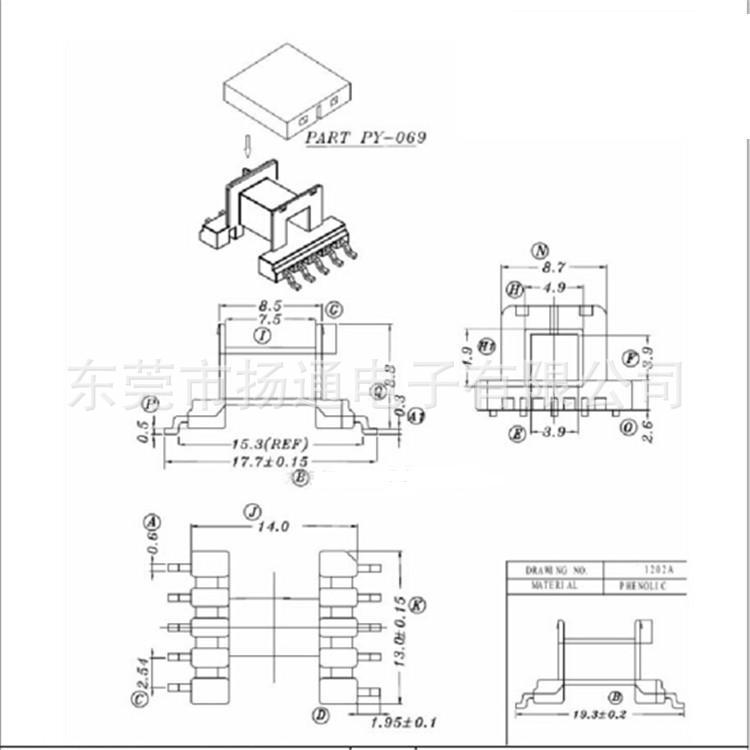 EF12.6单槽贴片5+5 SYT-1202