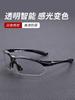Gafas de Ciclismo Bicicleta Miopía Hombres y Mujeres Exterior Día y Noche Running A Prueba de Viento Gafas de Montañismo Gafas Tácticas