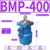 Motor Hidráulico Ciclóide BMR 36 315 BMP-100 63 80 50 125 160 200 250 370 400
