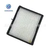 A fábrica de filtros de ar de Qinghe é adequada para o elemento filtrante de ar condicionado Dayu Chevrolet 96554421 96554378