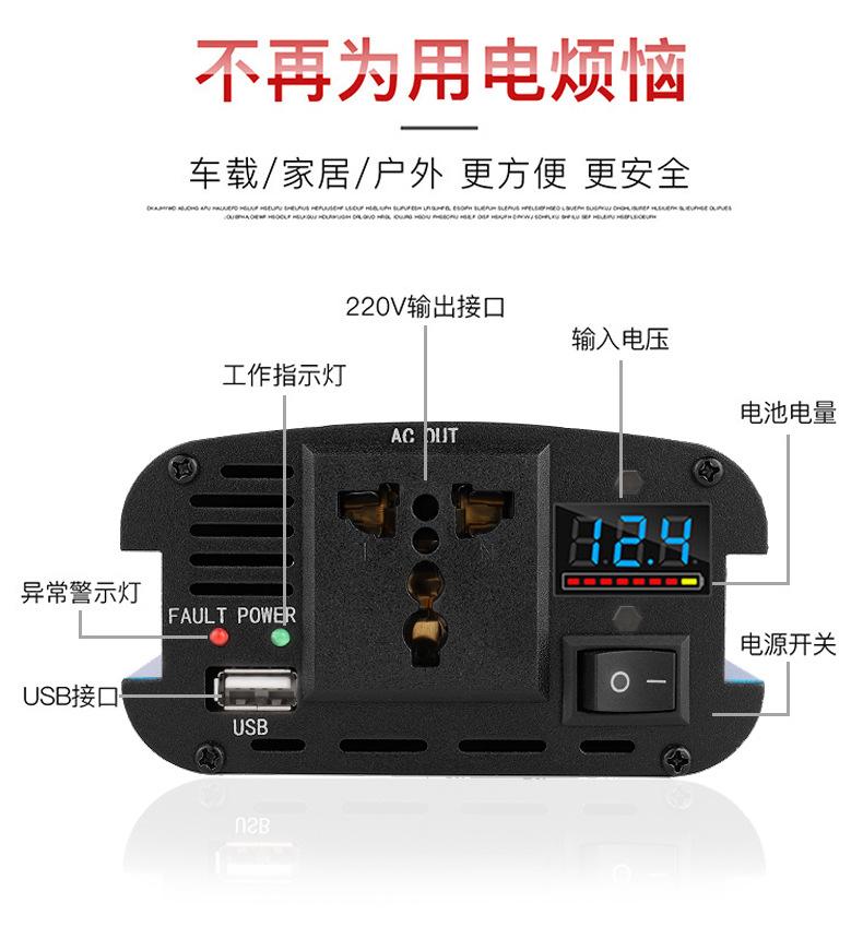 详情3.jpg