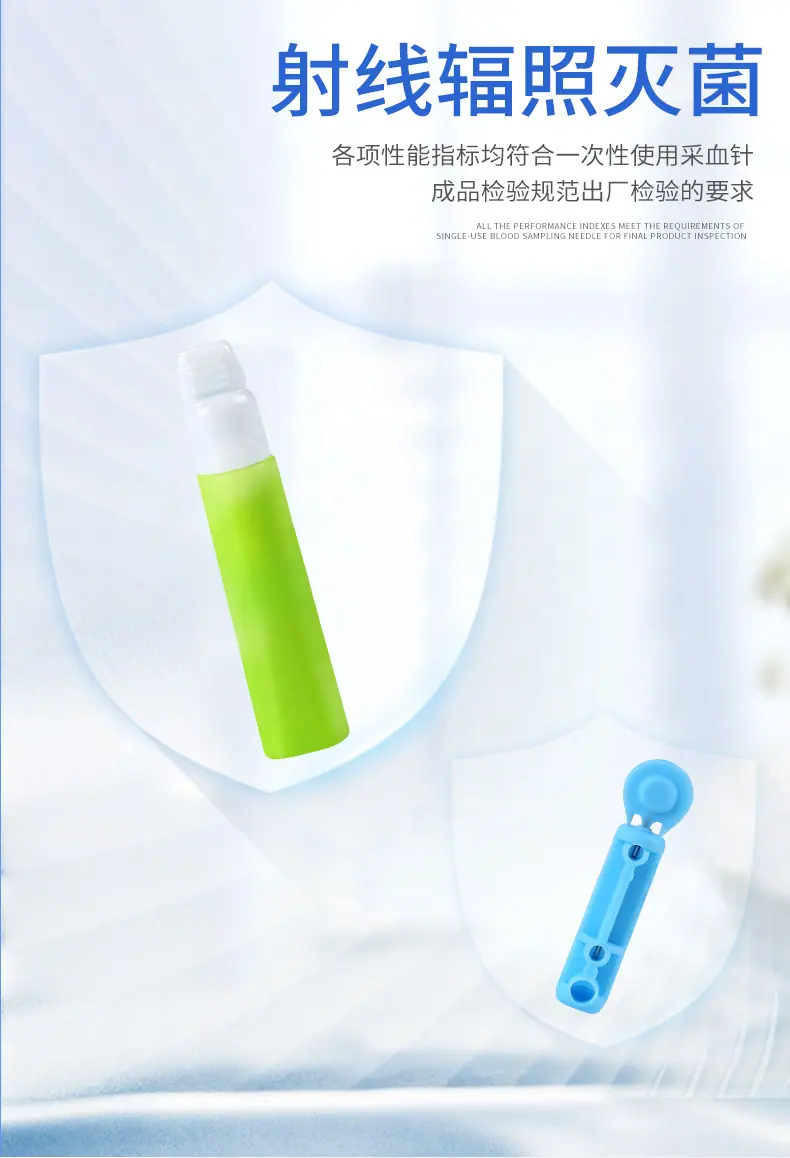 详情页_06.jpg